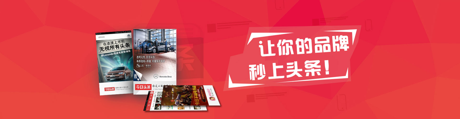 营口竞价端口开户